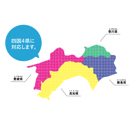 駐車場の区画線工事・陥没修復・車止めや看板の設置工事など駐車場に関するお悩みに対応